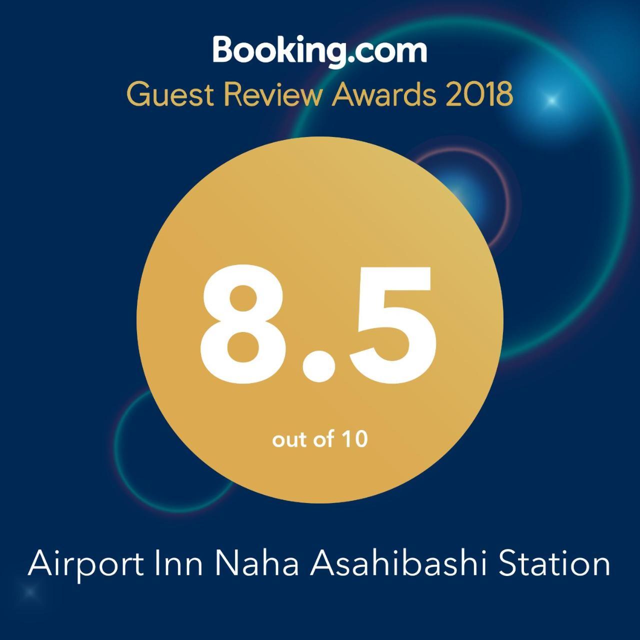 Airport Inn Naha Asahibashi Station Buitenkant foto